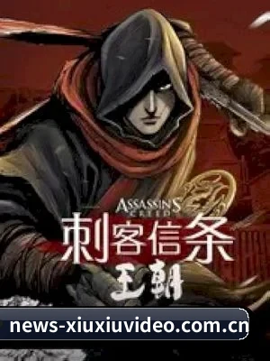 羞羞视频 APP